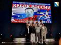 Севастополец взял бронзу на Кубке России по спортивной борьбе