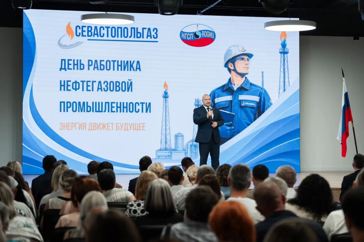 Владимир Немцев: Сегодня отмечается День работников нефтяной и газовой промышленности