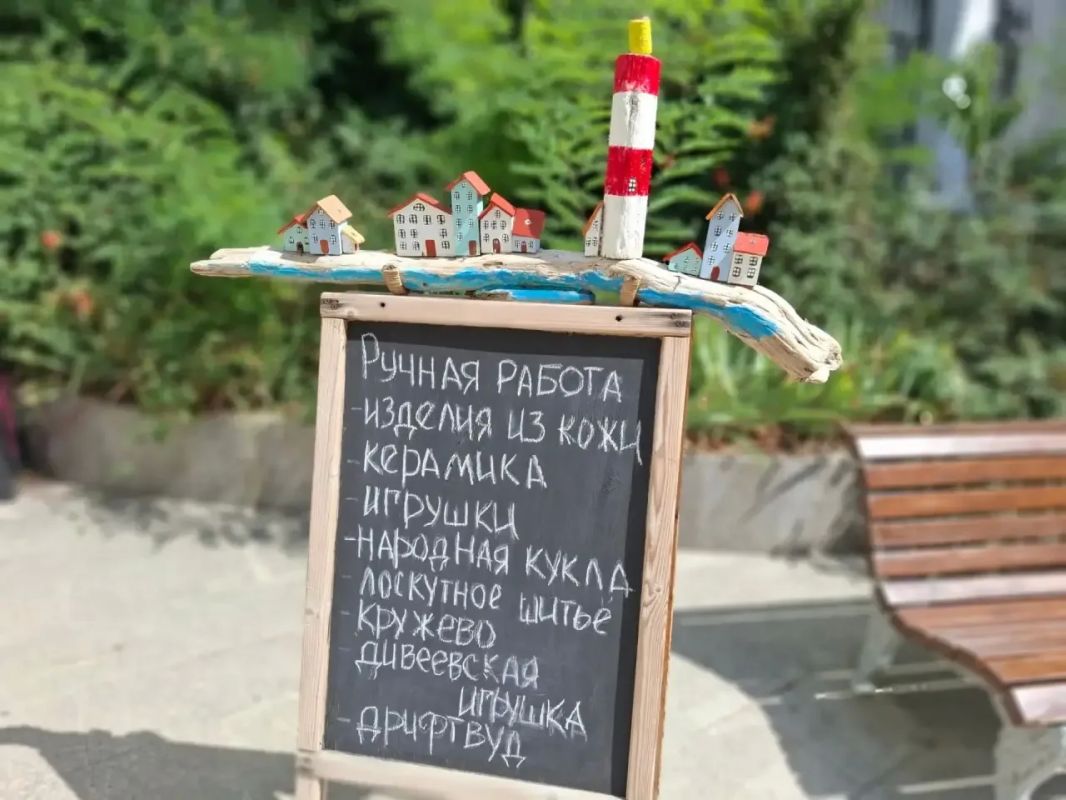 Михаил Развожаев: Хочу рассказать вам о замечательном проекте, который доказывает простую истину: помогая другим, мы исцеляем себя Михаил Развожаев: Хочу рассказать вам о замечательном проекте, который доказывает простую истину: помогая другим, мы исцеляем себя