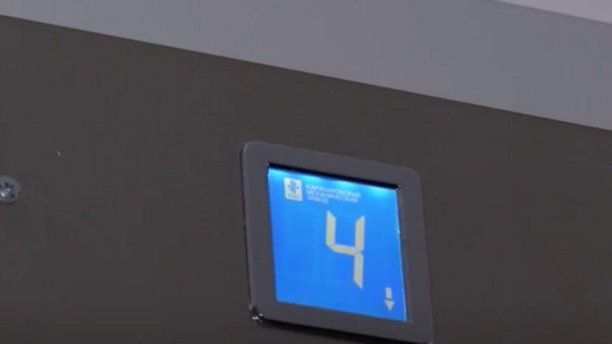 Особое внимание уделено также замене лифтов Особое внимание уделено также замене лифтов