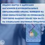 ��� �������� ��������� �������-��������� ���������� �� ������������ ��� �� ���������� ������ ������� ������������� ����������� ����������� �� ����� �����