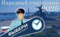� ����������� ��������� ������ ���� �������������� �������� ��������� ���������� � 2026�