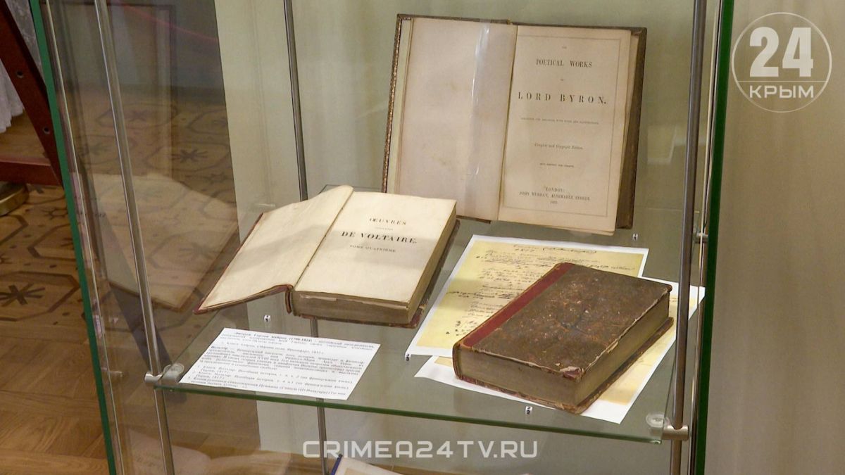 Уникальную экспозицию открыли в гурзуфском музее Александра Пушкина Уникальную экспозицию открыли в гурзуфском музее Александра Пушкина