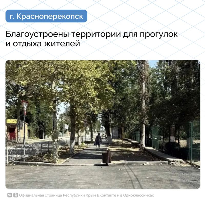 Россия – страна сильных регионов, где условия для комфортной жизни обеспечиваются не только в столицах и мегаполисах, но и в малых городах, на селе, по всей стране Россия – страна сильных регионов, где условия для комфортной жизни обеспечиваются не только в столицах и мегаполисах, но и в малых городах, на селе, по всей стране