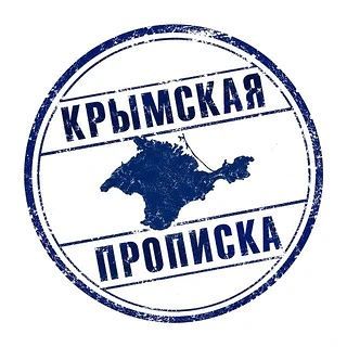 Юлия Витязева: Погибшая в Севастополе девочка во время атаки БПЛА была дома