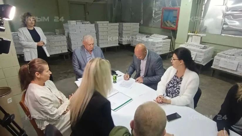 В Крыму передали бюллетени для голосования на выборах в Госдуму и Госсовет РК В Крыму передали бюллетени для голосования на выборах в Госдуму и Госсовет РК
