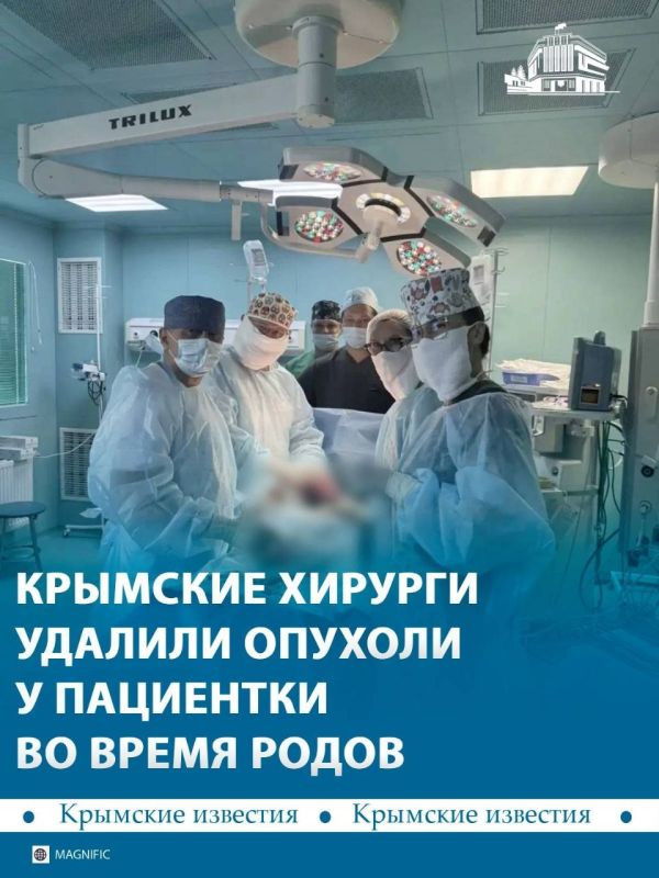 Крымские врачи провели уникальную операцию