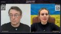 Елена Панина: Украинский нардеп: Прежние условия мира были лучше!
