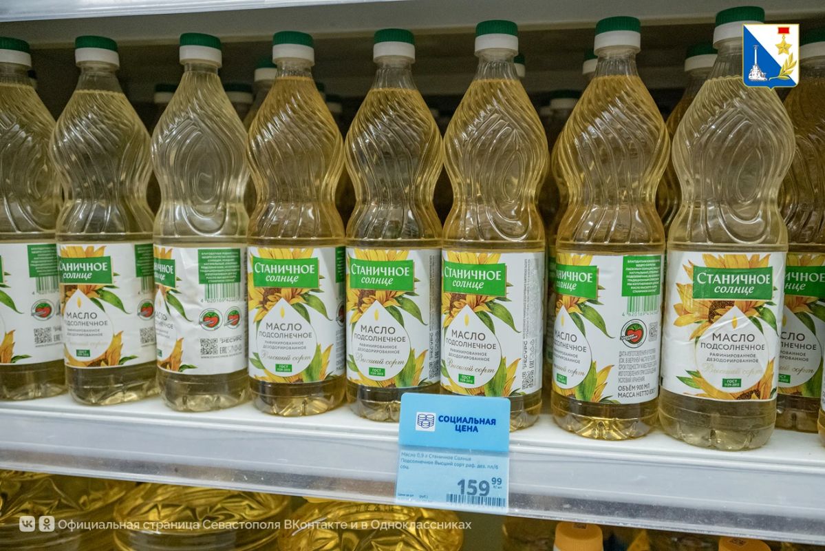 Цены на местные фрукты и овощи в Севастополе снизились Цены на местные фрукты и овощи в Севастополе снизились