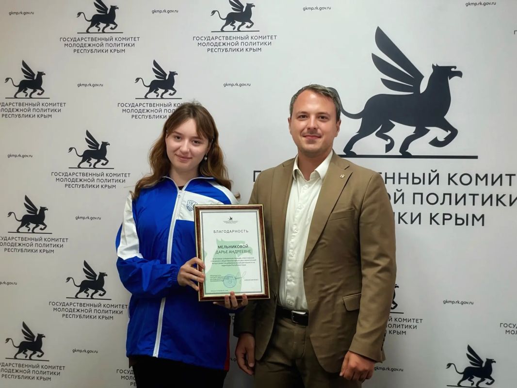 Признание за вклад в общее дело Признание за вклад в общее дело