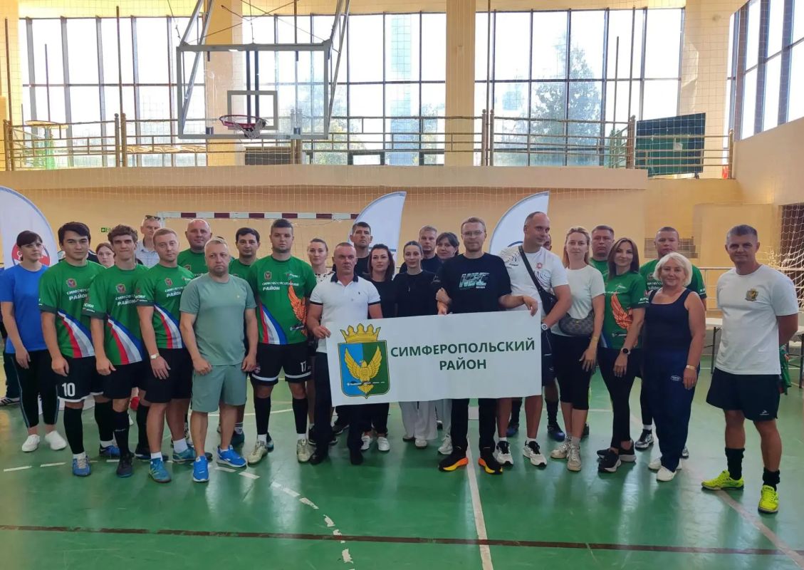 Спорт, энергия и командный дух: сотрудники администрации Симферопольского района – призеры региональной Спартакиады! Спорт, энергия и командный дух: сотрудники администрации Симферопольского района – призеры региональной Спартакиады!