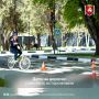 Ребёнок на дороге особенно уязвим