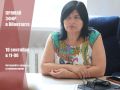 Уважаемые жители Бахчисарайского района!