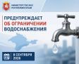 �� ���������� ��� �� ����� �����, 8 �������� � ����� � ��������-���������� �������� �� ����� ����� ���������� �������������: