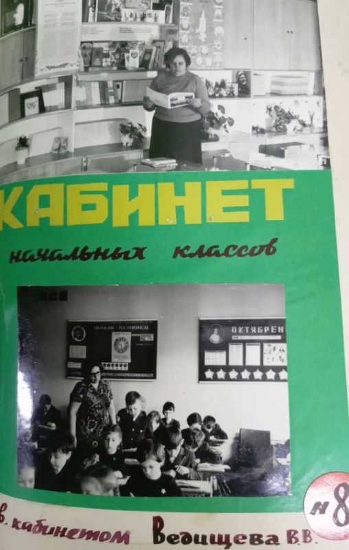 В Симферополе подготовлена выставка «День знаний» В Симферополе подготовлена выставка «День знаний»