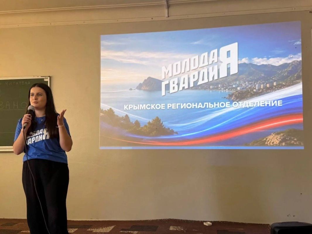 Молодогвардейцы продолжают знакомить студентов Крыма с деятельностью «Молодой Гвардии Единой России»