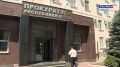 Дежурная часть Вести Крым: выпуск 09.09.2026