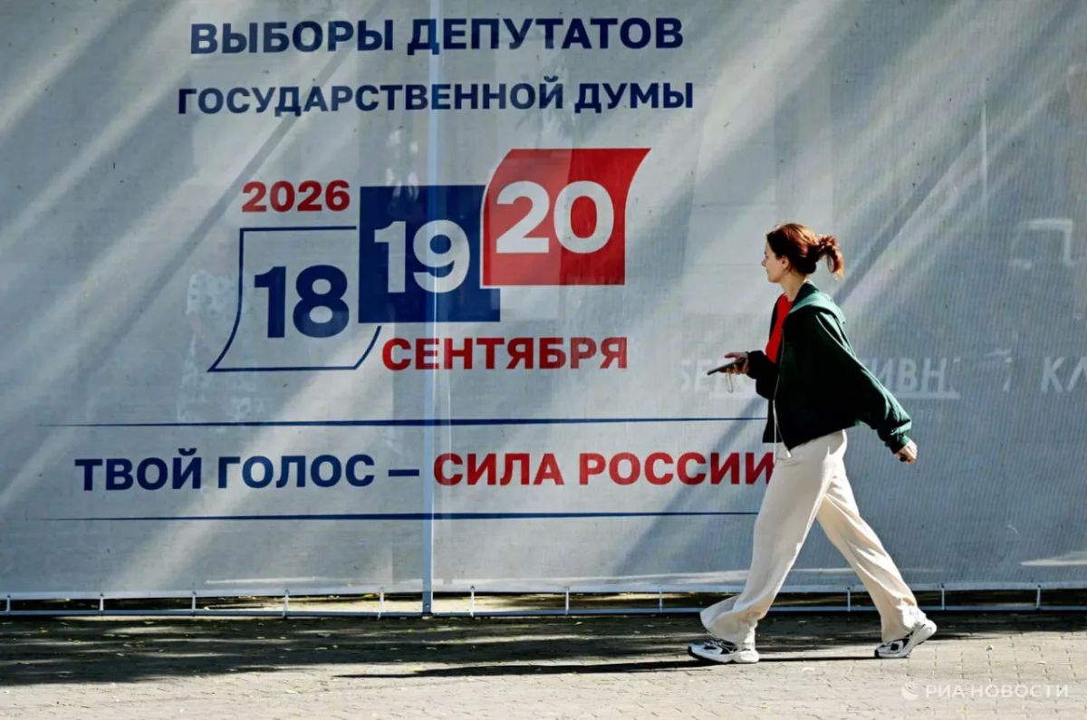 Почти 3 миллиона бюллетеней подготовили в Крыму для голосования на выборах в Госдуму