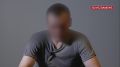 Познакомились с девушкой на сайте знакомств — теперь грозит пожизненное. Сотрудница ГУР Украины завербовала трех жителей Крыма и просила каждого передавать ей данные о военных объетах