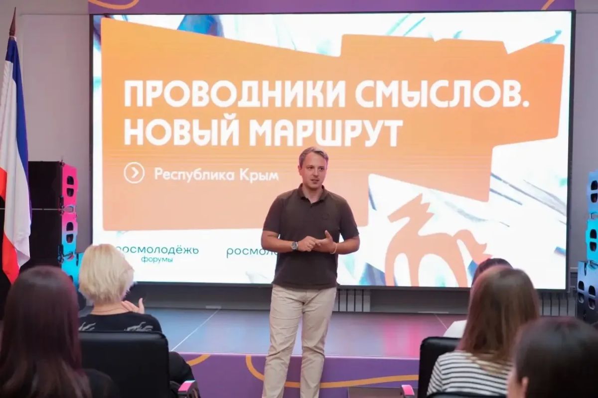 «Единое студенчество»: диалог продолжается «Единое студенчество»: диалог продолжается