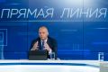 Алексей Беспрозванных рассказал, как пытался ночью записаться к врачу