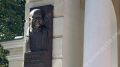 В 90-й день рождения Юрия Лужкова в Симферополе открыли мемориальную доску
