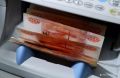 Почти 700 миллионов рублей перечислили крымчанам в виде семейной выплаты