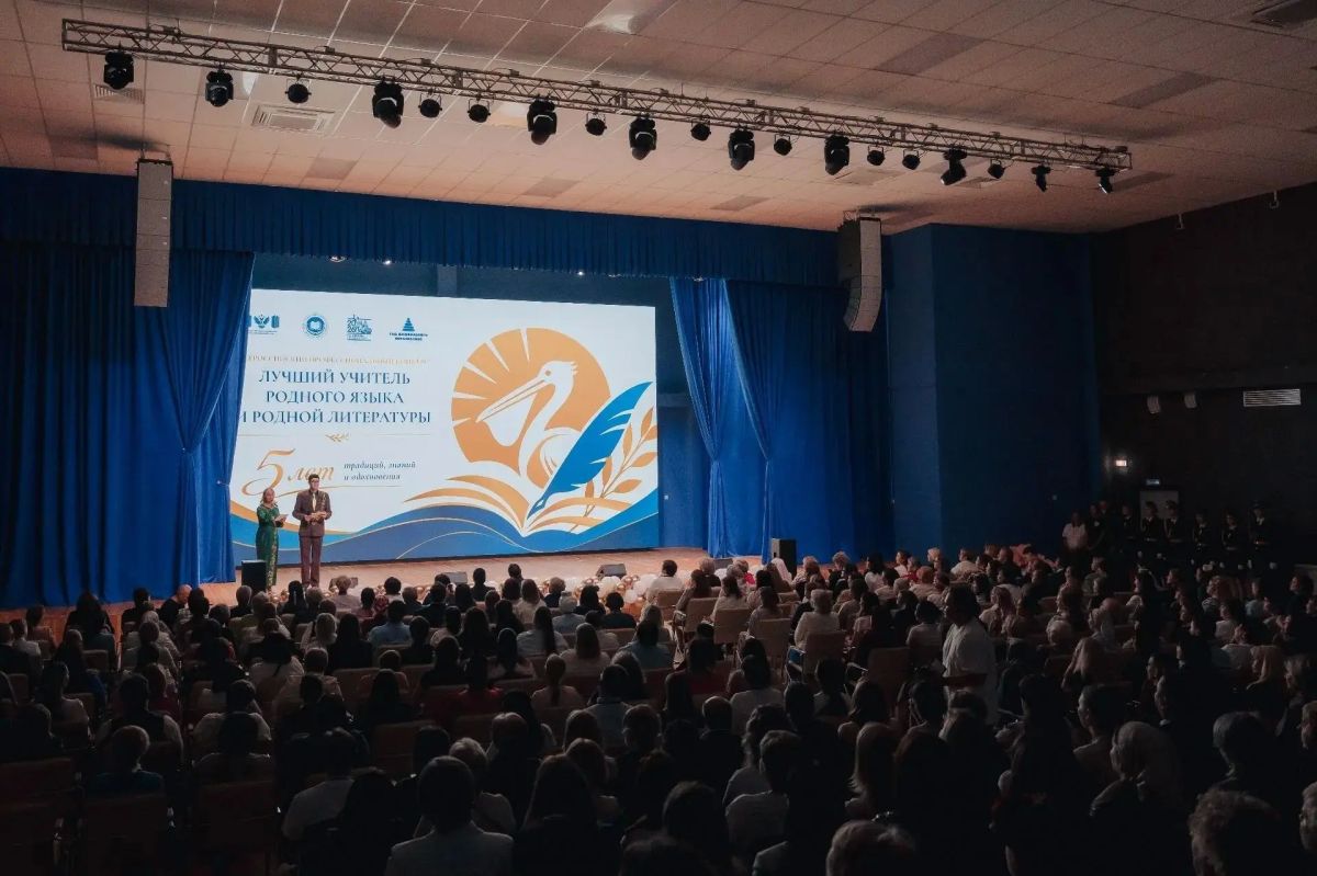 Учитель родного языка Сусана Абдувелиева в числе 15 полуфиналистов конкурса «Лучший учитель родного языка и родной литературы» который проходит в г. Липецк Учитель родного языка Сусана Абдувелиева в числе 15 полуфиналистов конкурса «Лучший учитель родного языка и родной литературы» который проходит в г. Липецк
