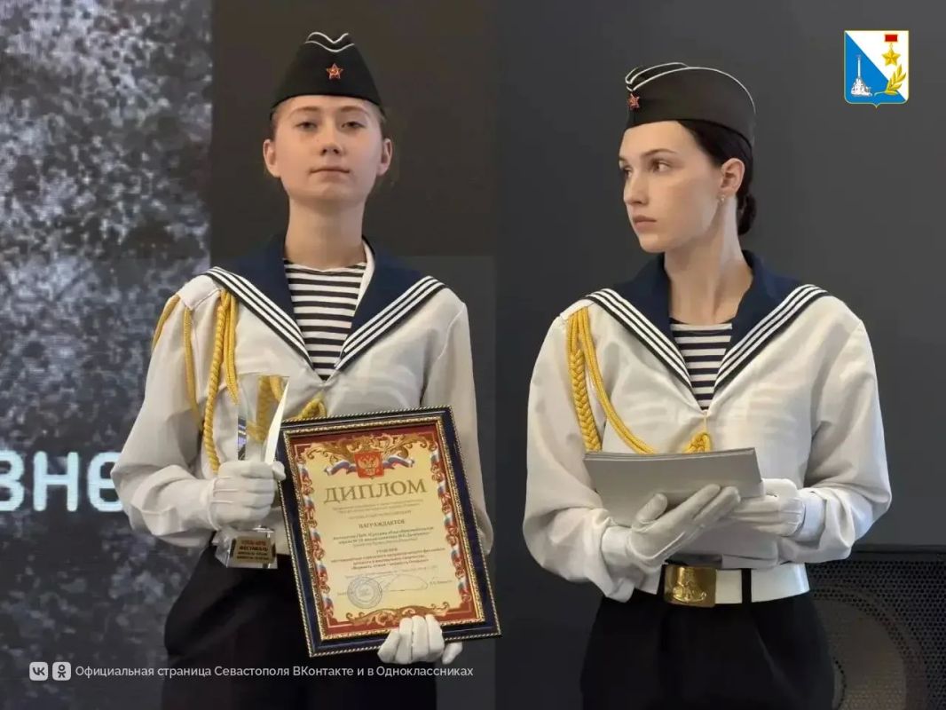 В «Новом Херсонесе» наградили участников фестиваля «Верность отцам — верность Отчизне» В «Новом Херсонесе» наградили участников фестиваля «Верность отцам — верность Отчизне»