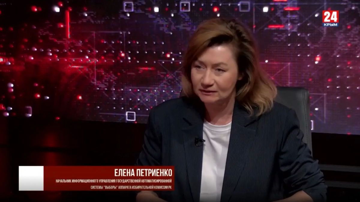Продолжаем рассказывать о выборах - 2026