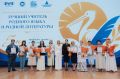 Крымчанка Сусана Абдувелиева вошла в пятёрку лучших учителей родного языка и родной литературы!