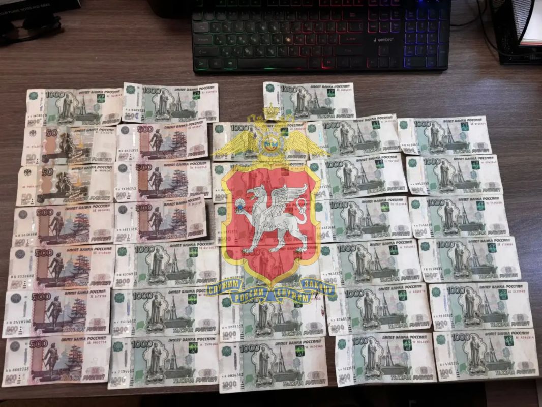 Сотрудниками полиции раскрыта кража денежных средств из реабилитационного центра Сотрудниками полиции раскрыта кража денежных средств из реабилитационного центра