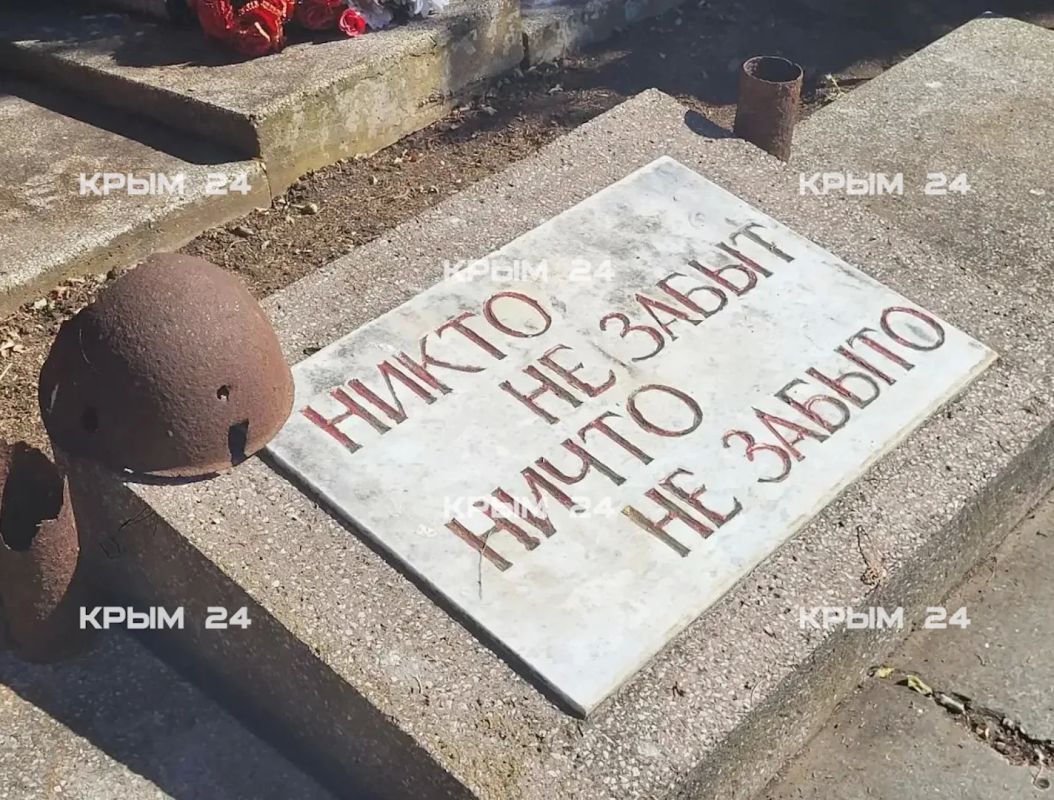 На востоке Крыма стартовал юбилейный этап поисковой экспедиции «Вахта Памяти» На востоке Крыма стартовал юбилейный этап поисковой экспедиции «Вахта Памяти»