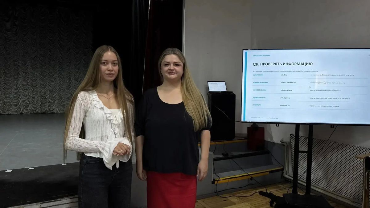 — Как называют людей, которые не пошли на выборы? — Молчаливое меньшинство — Как называют людей, которые не пошли на выборы? — Молчаливое меньшинство