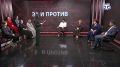 Блогер Эльмаз Аметова считает, что до брака важно обсудить размер махра