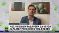 Иван Мезюхо: На полигоне Хоэнфельс в Германии состоялись международные военные учения НАТО Saber Junction