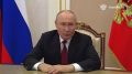 Владимир Путин поприветствовал участников Международного фестиваля молодежи в Екатеринбурге