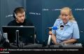 СМИ О НАС:В эфире радио "Спутник в Крыму" сотрудник Управления организации охраны общественного порядка МВД по Республике Крым, рассказала об особенностях организации охраны общественного порядка в период подготовки и...