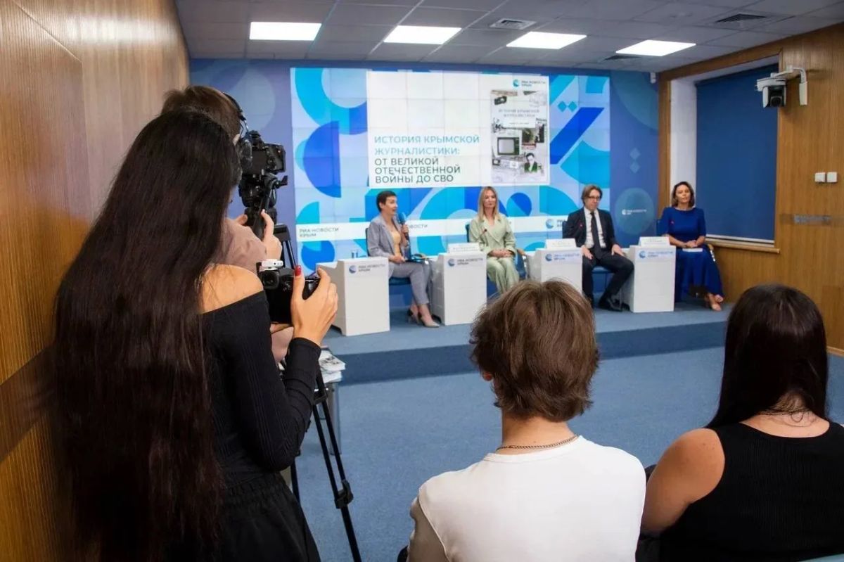 В Симферополе презентовали второй том фундаментального исследования «История крымской журналистики» В Симферополе презентовали второй том фундаментального исследования «История крымской журналистики»