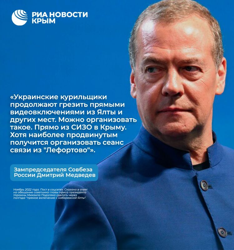 "Отлитые в граните": вспоминаем самые яркие цитаты Дмитрия Медведева в его день рождения "Отлитые в граните": вспоминаем самые яркие цитаты Дмитрия Медведева в его день рождения