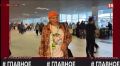 ����������� �����������: ����� 190 ����� ��������� � ������������� ��������� �������� � ������ ����������� ������������ �������������� �������� � ������������ ����� ����������. ����� ����������� ������� �������� �������...