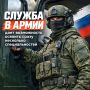 Оператор-сапёр с позывным «Воробей» готовит средства поражения к боевому применению, занимается изготовлением боевой части и предполётной проверкой БПЛА