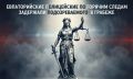 Евпаторийские полицейские по горячим следам задержали подозреваемого в грабеже
