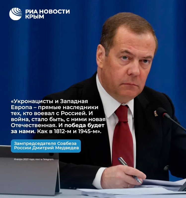 "Отлитые в граните": вспоминаем самые яркие цитаты Дмитрия Медведева в его день рождения "Отлитые в граните": вспоминаем самые яркие цитаты Дмитрия Медведева в его день рождения