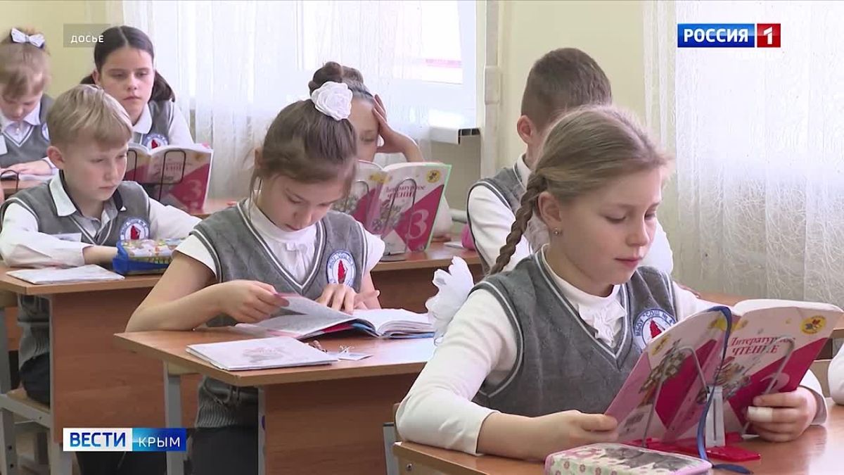2027 год в системе образования нашей страны объявлен «Годом здоровья школьников»