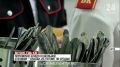 Меню большой перемены. Какие любимые блюда из столовой школьников попробовали мамы и папы в Ялте?