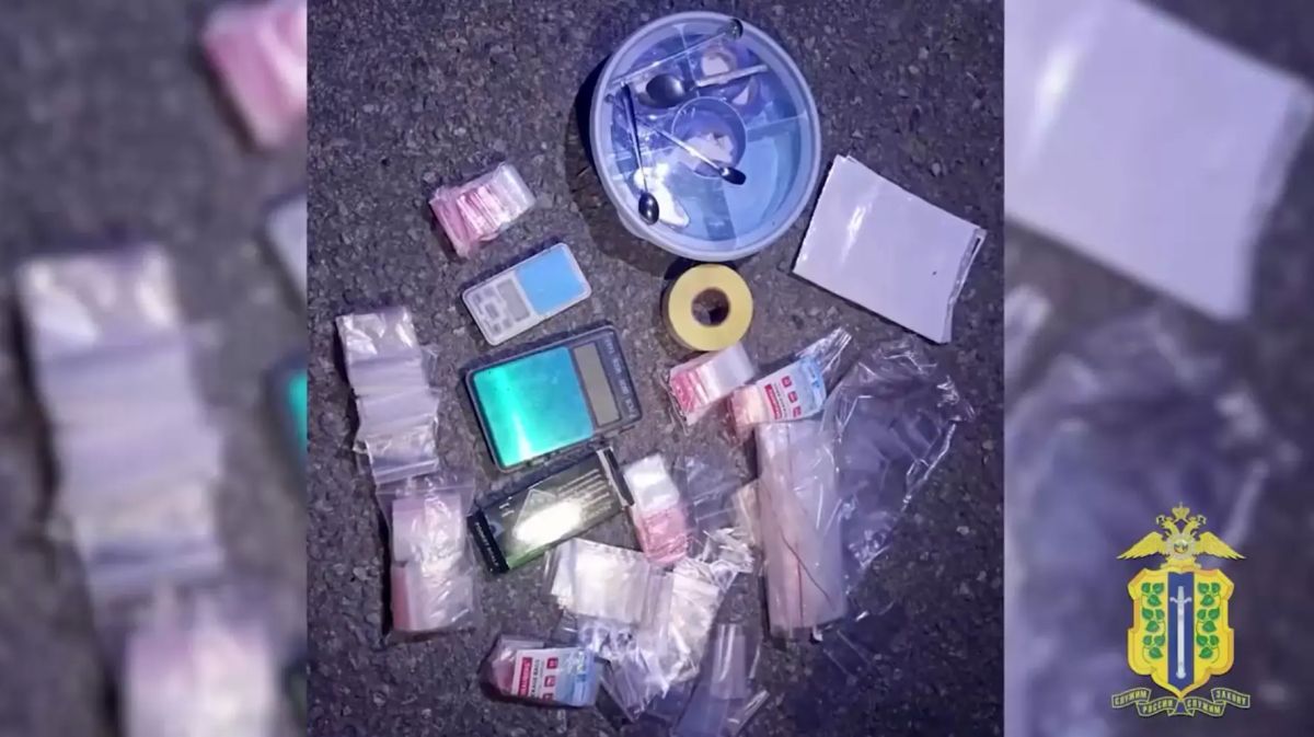Наркокурьера-огородника задержали под Липецком с килограммом мефедрона Наркокурьера-огородника задержали под Липецком с килограммом мефедрона