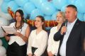 В МБОУ «Трудовская школа» открылся кадетский класс по направлению «полиция»