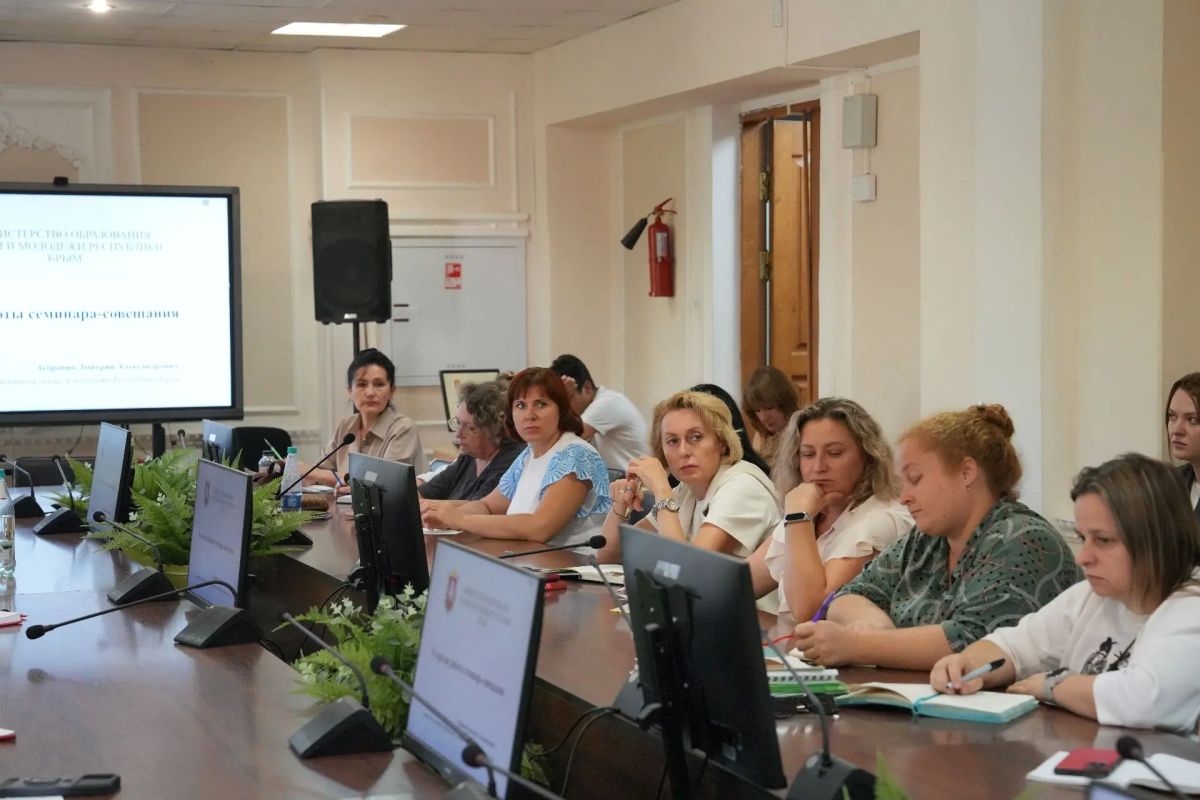 В Минобразования Крыма обсудили психологическую поддержку детей участников СВО В Минобразования Крыма обсудили психологическую поддержку детей участников СВО