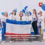 ��������� ����� ��������� ������� � ������������� ��������� ��������